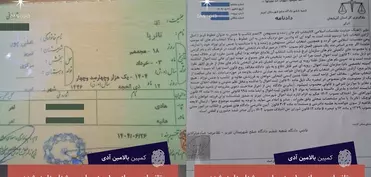 “Tanrıya” 100 gündən sonra doğum şəhadətnaməsini alıb