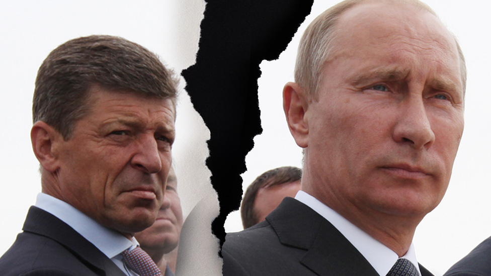 Соратник Путина покинул свой пост