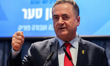 İsrailin müdafiə naziri Yəmən husilərinin liderini ölümlə hədələyib