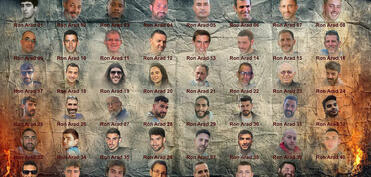 HƏMAS israilli girovların "VİDA FOTOLARI"nı YAYDI