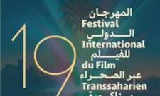Zaqora Trans-Sahara Film Festivalını qarşılayır