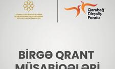 QHT-lərə Dövlət Dəstəyi Agentliyi və Qarabağ Dirçəliş Fondu birgə müsabiqə elan edəcəklər