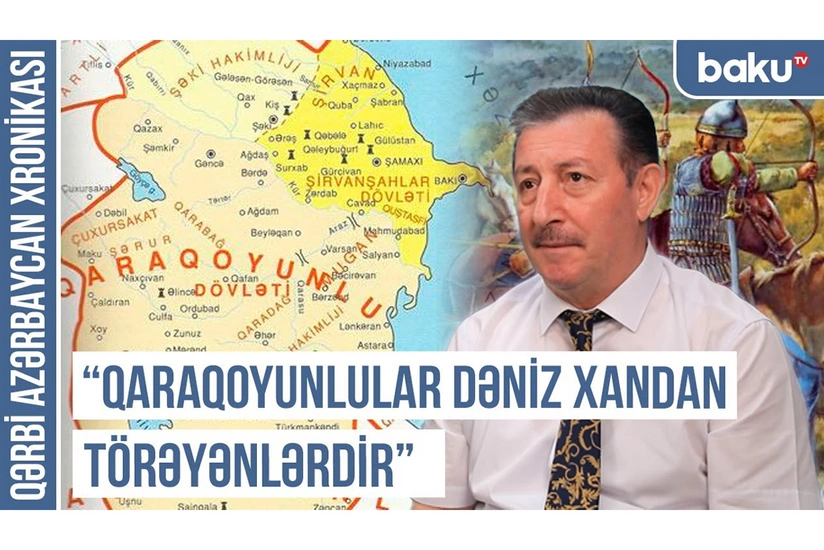 Qərbi Azərbaycan Xronikası: Qaraqoyunlular Dəniz xandan törəyənlərdir