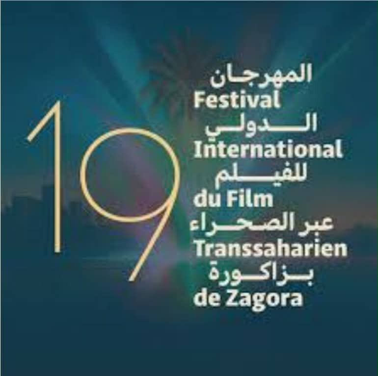 Zaqora Trans-Sahara Film Festivalını qarşılayır