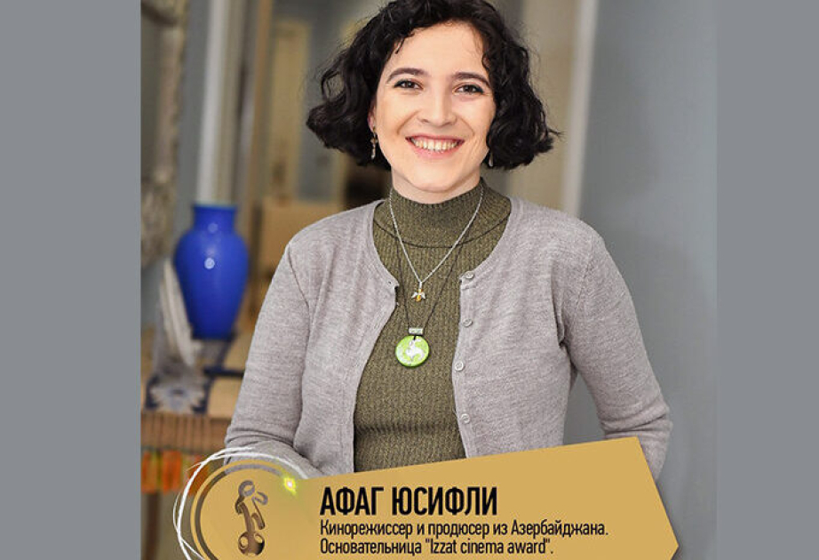 Afaq Yusifli beynəlxalq kinofestivalda münsiflər heyətinin üzvü qismində iştirak edir