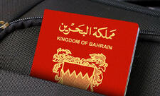 Azərbaycan və Bəhreyn diplomatik pasport sahibləri üçün viza tələbini ləğv edir