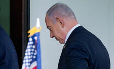 İsraildə Netanyahunu öldürməklə hədələyən şəxs həbs edilib
