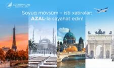 AZAL yeni səyahət mövsümündə 50-yə yaxın istiqamətdə reyslər həyata keçirəcək