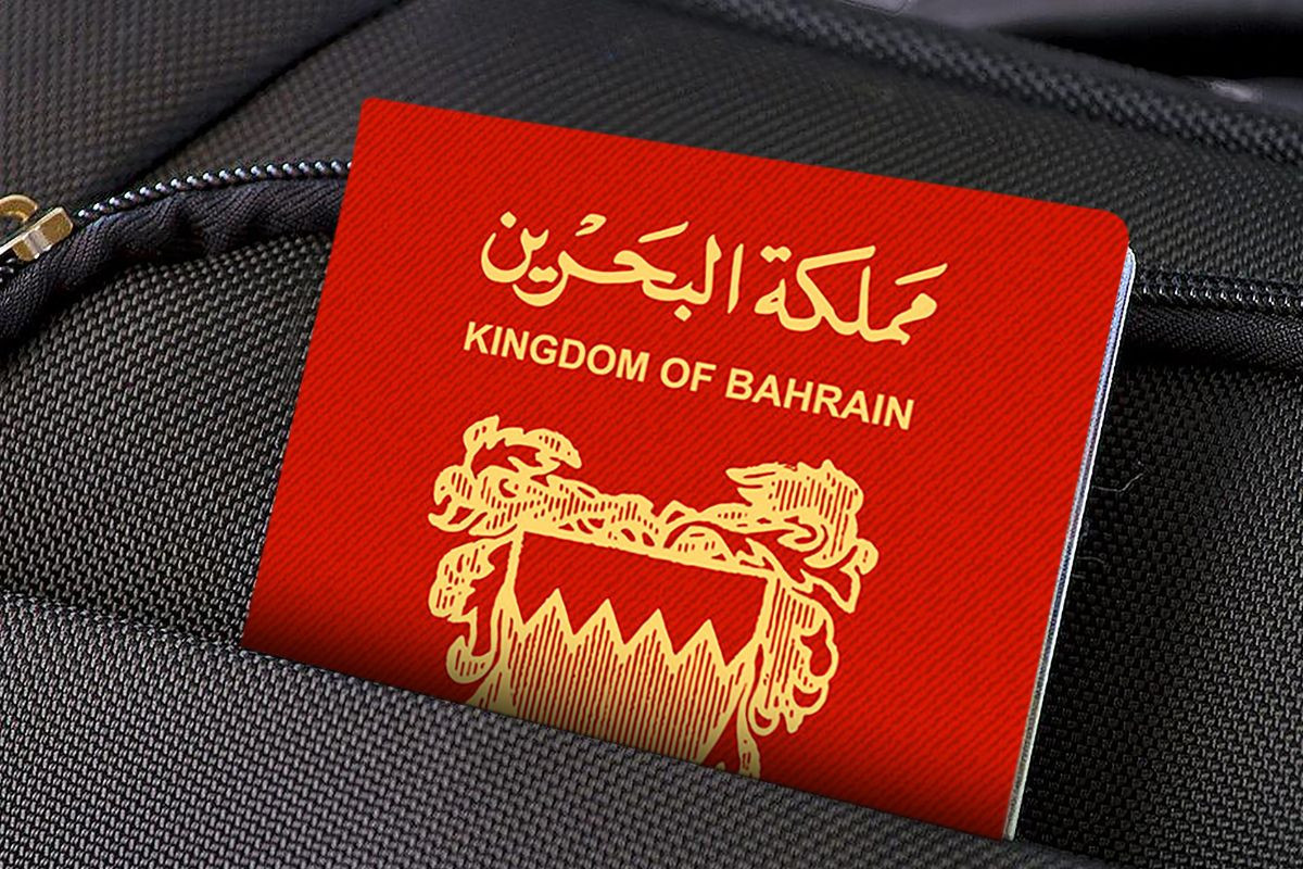 Azərbaycan və Bəhreyn diplomatik pasport sahibləri üçün viza tələbini ləğv edir