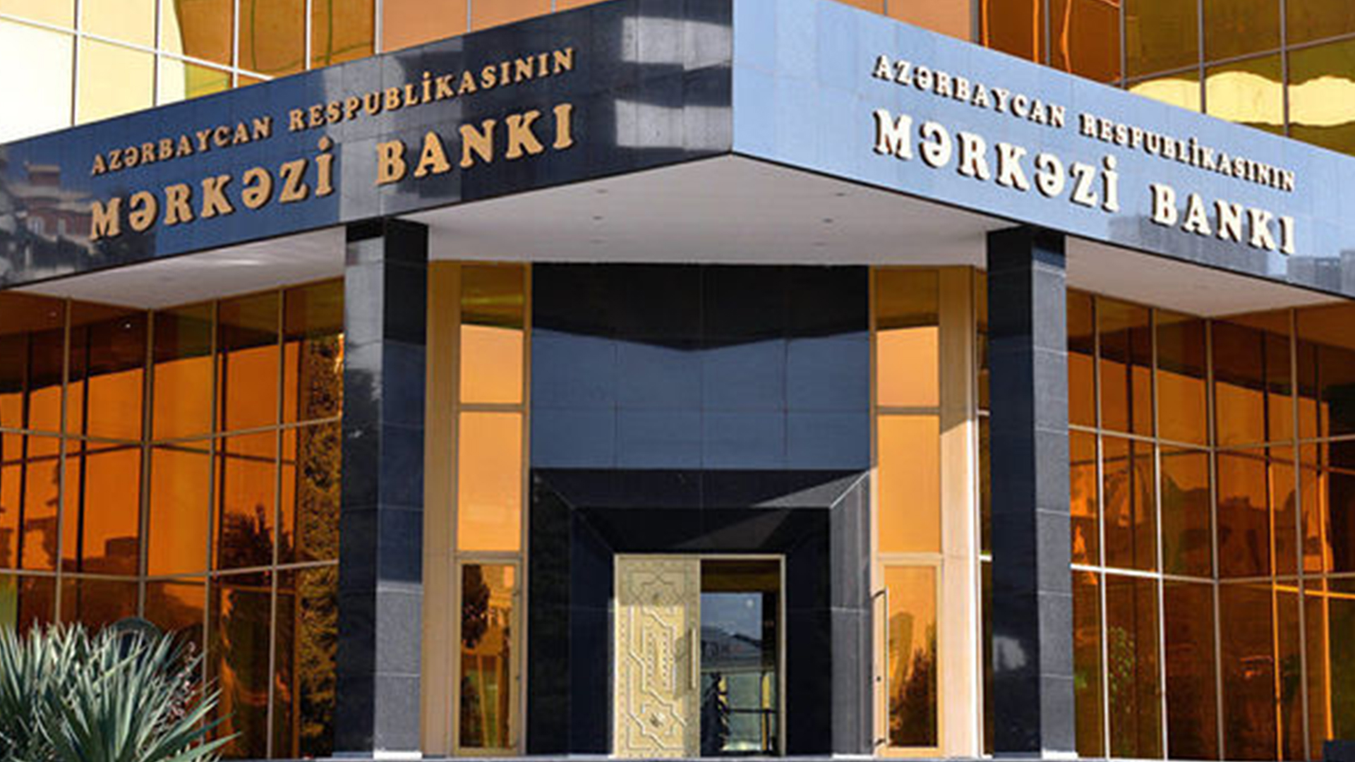 Azərbaycan və İsveçrə bank sektorunda risklərin idarə olunmasını müzakirə edib
