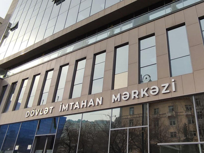 İncəsənət mərkəzlərinə işə qəbulla bağlı müsabiqə elan edilir