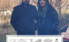 Ulduz Qasımi və Əmir Səttari Urmiya Rayon Məhkəməsinə çağırılıb