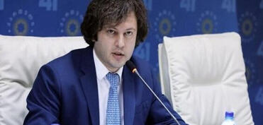 Kobaxidze: Gürcüstanda inqilaba növbəti cəhdi gözləyə bilmərik