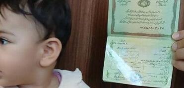 Hunay 10 aylıq hüquqi mübarizədən sonra doğum haqqında şəhadətnamə ala bilib