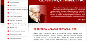 “Xalq şairi Bəxtiyar Vahabzadə 100” elektron məlumat bazası yaradılıb