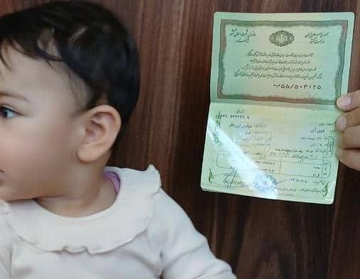 Hunay 10 aylıq hüquqi mübarizədən sonra doğum haqqında şəhadətnamə ala bilib