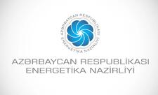 Energetika Nazirliyinə 9 ayda 8 500-dən çox müraciət daxil olub