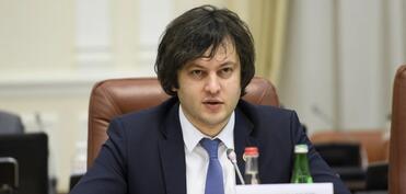 İrakli Kobaxidze Finlandiya XİN rəhbərinin dəvətini rədd edib
