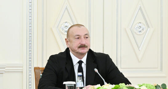 Алиев о значении Глобального Бакинского форума