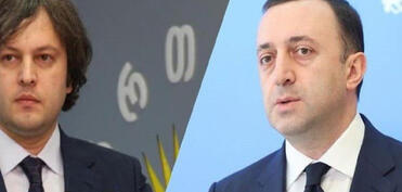 Kobaxidze Qaribaşvili ilə bağlı baş verənlərdən təəssüflənir