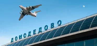 Rusiyanın Domodedovo və Jukovski hava limanlarında məhdudiyyətlər tətbiq edilib