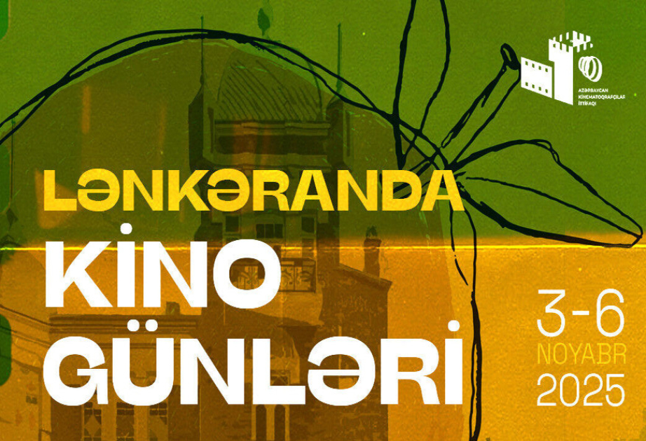 Lənkəranda kino günləri keçiriləcək
