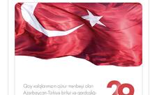 Mehriban Əliyeva Türkiyəni Cümhuriyyət bayramı münasibətilə təbrik edib