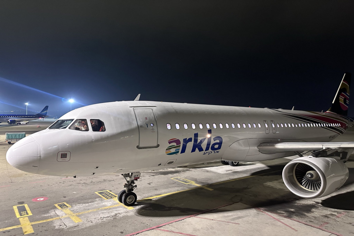 İsrailin “ARKIA” aviaşirkətinin Bakıya ilk reysi qarşılanıb