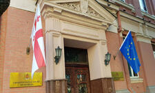 Saakaşvilinin partiyasının ləğvi üzrə iddia Konstitusiya Məhkəməsinə təqdim olunub