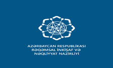 Dünya Bankı ilə Azərbaycanda innovativ iqtisadi artım modelləri müzakirə olunub