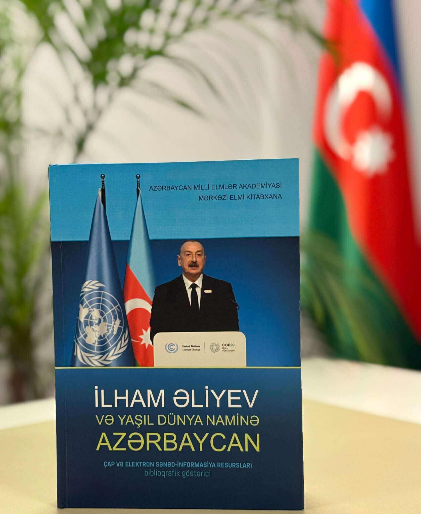 Mərkəzi Elmi Kitabxanadan “Yaşıl dünya naminə həmrəylik ili”nə növbəti töhfə