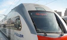 Bakı–Ağstafa–Bakı marşrutu üzrə əlavə qatar reysləri təyin olunub