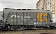 Buğda yüklü qatar Azərbaycan ərazisindən tranzit keçməklə Ermənistana gedib - FOTO 