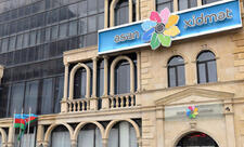 Pakistanda “ASAN xidmət” təcrübəsinin tətbiqinə dair Saziş təsdiq edilib