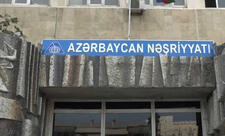 Büdcədə “Azərbaycan Nəşriyyatı” MMC-yə vəsait nəzərdə tutulmayıb