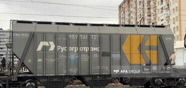 Buğda yüklü qatar Azərbaycan ərazisindən tranzit keçməklə Ermənistana gedib - FOTO 