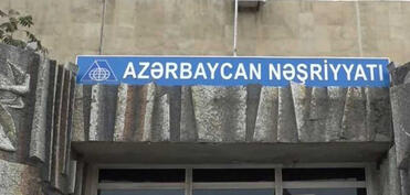 Büdcədə “Azərbaycan Nəşriyyatı” MMC-yə vəsait nəzərdə tutulmayıb