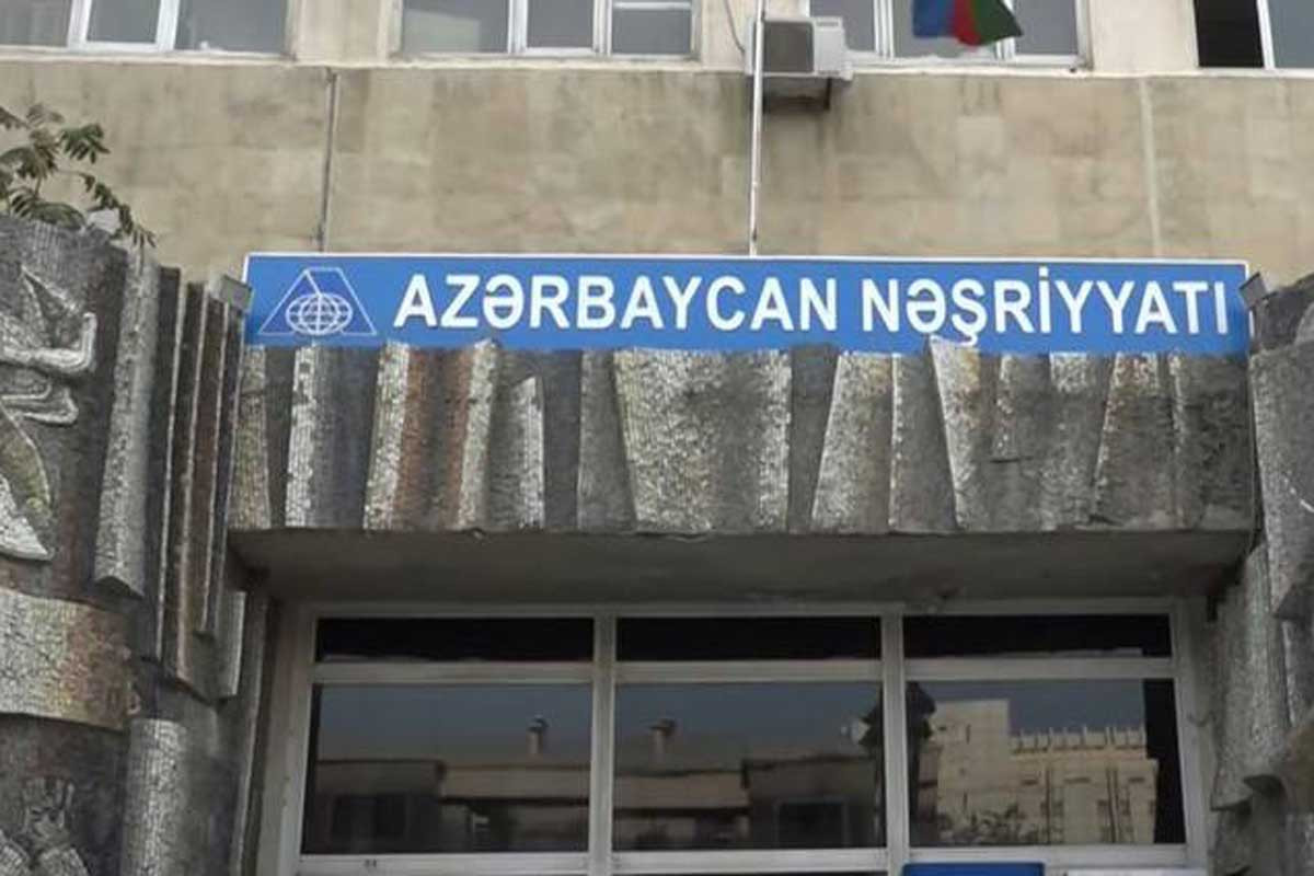 Büdcədə “Azərbaycan Nəşriyyatı” MMC-yə vəsait nəzərdə tutulmayıb