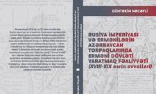 Tanınmış tarixçinin kitabı çap olundu