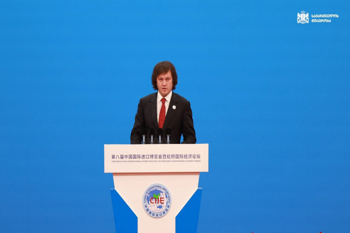 Gürcüstan Orta Dəhlizlə bağlı Çinlə əməkdaşlığı davam etdirməyə hazırdır