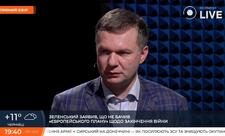 "Ukrayna üçün təhlükə yoxdur"