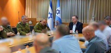 İsrail Misirlə sərhədi qapalı hərbi zona elan edib