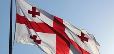 Gürcüstan ABŞ-la münasibətlərinə yenidən baxmağa hazır olduğunu bəyan edib