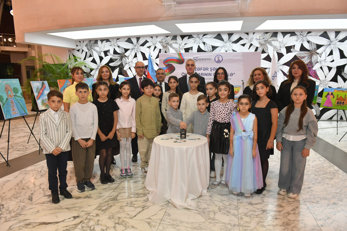 Şəhid övladlarının çəkdiyi rəsmlər əsasında poçt markaları təqdim olunub