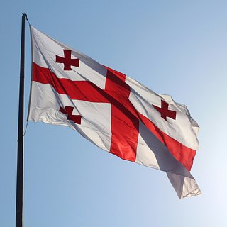 Gürcüstan ABŞ-la münasibətlərinə yenidən baxmağa hazır olduğunu bəyan edib