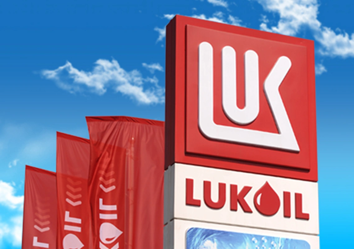 Moldova "Lukoil"in aktivlərini alacaq