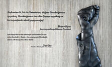 Prezident və birinci xanım Bakıda Zəfər muzeyinin açılışında iştirak ediblər  - FOTO