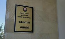 Naxçıvan Mədəniyyət Nazirliyinin strukturu dəyişib, regional idarələr yaradılıb