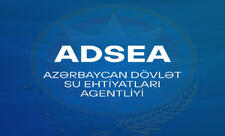 ADSEA Əhmədlidə sürüşmə hadisəsi ilə bağlı açıqlama yayıb