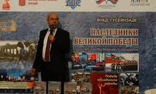 Фуад Гусейнзаде: «Азербайджан — земля героев»